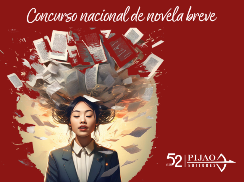 Pijao editores convoca Concurso nacional de novela breve para menores de 30 años