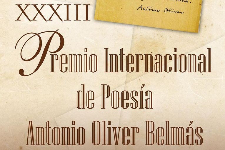 XXXV Premio Internacional de Poesía Antonio Oliver Belmás