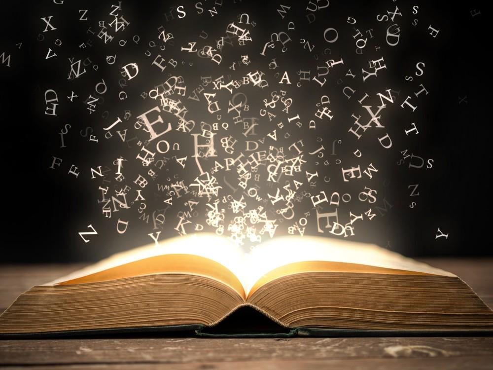 Concurso Nacional de Novela para menores de 35 años